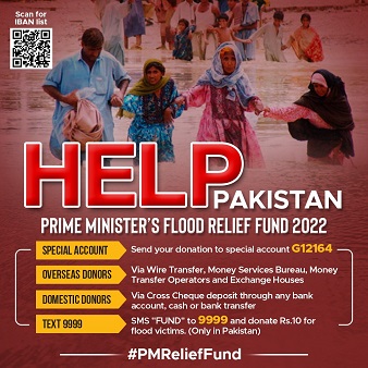 Help Pakistan Prime Minister's Flood Relief Fund 2022